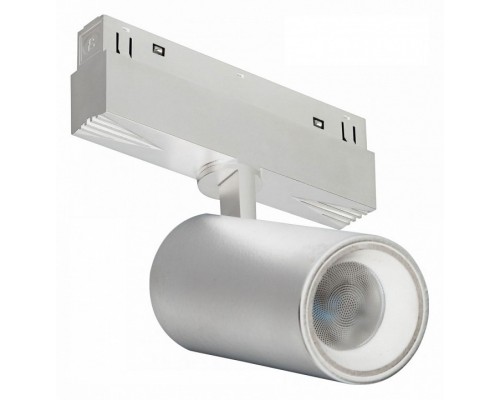 Светильник на штанге iLedex Technical VISION48/22 SMART 4822-011-D65-18W-38DG-WH Светильник на штанге iLedex Technical VISION48/22 SMART 4822-011-D65-18W-38DG-WH