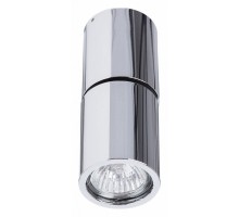 Спот Divinare Gavroche Posto 1800/02 PL-1