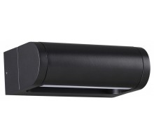 Накладной светильник Odeon Light NATURE 7117/12WL