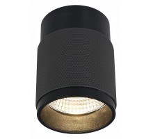 Накладной светильник iLedex Technical Delta 1955-10W-3000K-36 BK+GRP