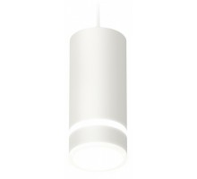 Подвесной светильник Ambrella Light XP XP8161026