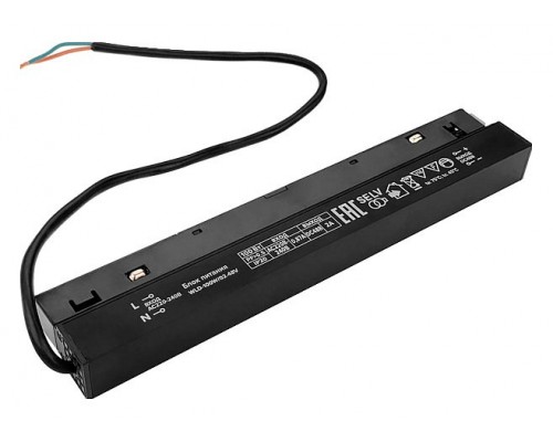 Блок питания Wolta WLD-100W/02-48V Блок питания Wolta WLD-100W/02-48V