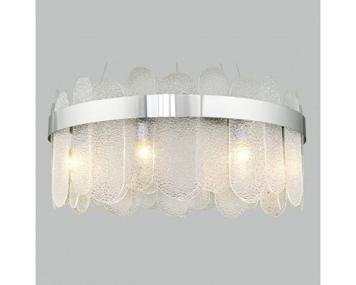 Подвесной светильник Bogates Conte 1 a052687 Подвесной светильник Bogates Conte 1 a052687