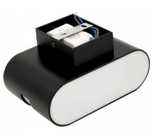 Накладной светильник DesignLed Razor GW-1557-6-BL-NW