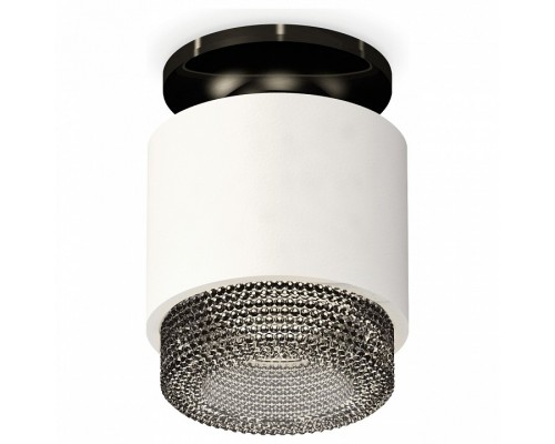 Накладной светильник Ambrella Techno 280 XS7510062 Накладной светильник Ambrella Techno 280 XS7510062