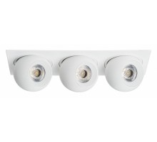 Встраиваемый светильник Lightstar Intero BALL i536626262