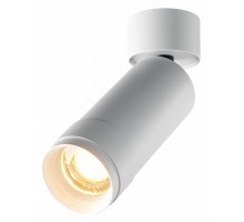 Светильник на штанге Maytoni Focus Zoom C055CL-L12W2.7K-Z-W