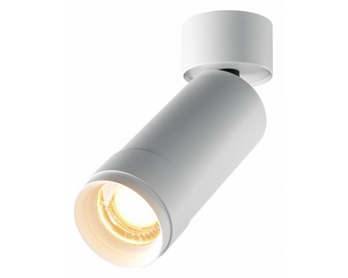Светильник на штанге Maytoni Focus Zoom C055CL-L12W2.7K-Z-W Светильник на штанге Maytoni Focus Zoom C055CL-L12W2.7K-Z-W