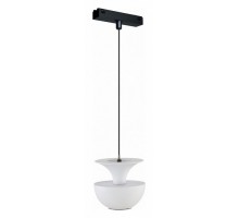 Подвесной светильник iLedex Technical VISION48/25 4825-044-D80-6W-38DG-4000K-WH