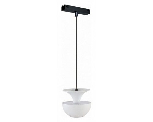 Подвесной светильник iLedex Technical VISION48/25 4825-044-D80-6W-38DG-4000K-WH Подвесной светильник iLedex Technical VISION48/25 4825-044-D80-6W-38DG-4000K-WH