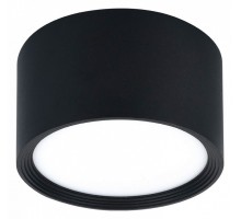 Накладной светильник Escada 20005LED 20005SMU/04LED SBK