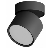 Накладной светильник Hesby Lighting Mysen 