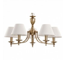 Подвесная люстра Alfa Sofia 18345