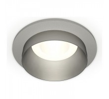 Встраиваемый светильник Ambrella Light XC XC6514023