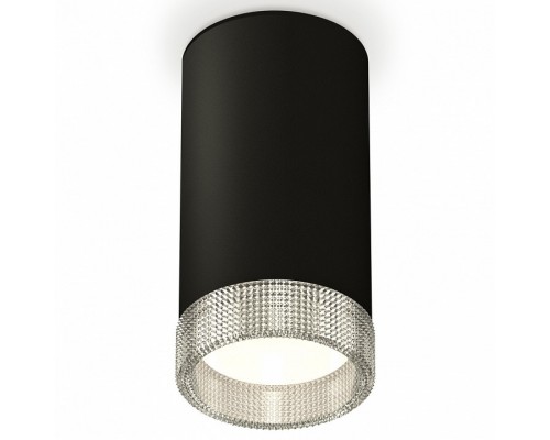 Накладной светильник Ambrella Light XS XS8162010 Накладной светильник Ambrella Light XS XS8162010