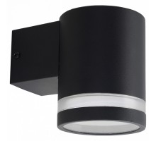 Светильник на штанге Apeyron Electrics  11-128