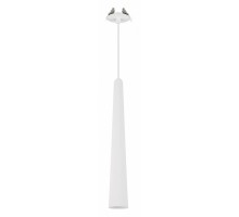 Подвесной светильник Arlight STIRIA 054436