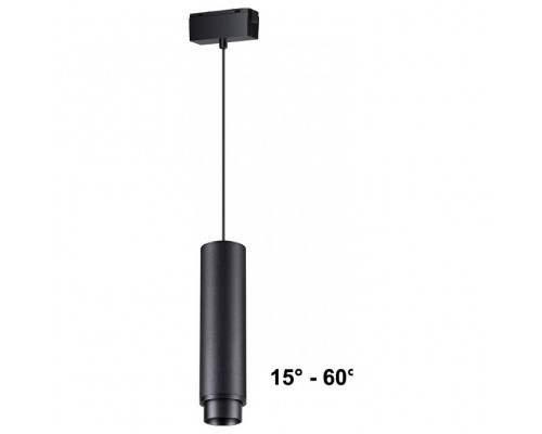 Подвесной светильник Novotech Kit 3 358533 Подвесной светильник Novotech Kit 3 358533