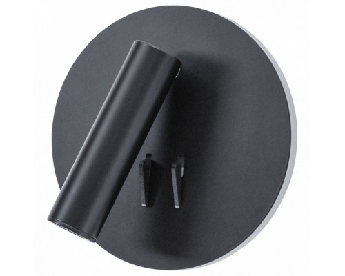 Бра Arte Lamp Electra 1 A8232AP-1BK Бра Arte Lamp Electra 1 A8232AP-1BK