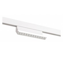 Накладной светильник Arte Lamp Linea A4696PL-1WH