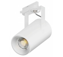 Светильник на штанге 6063 Focus CLIP Lens TR2 0733245