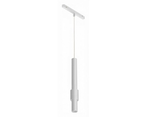 Подвесной светильник iLedex Technical VISION48/22 4822-014-H320-12W-24DG-4000K-WH Подвесной светильник iLedex Technical VISION48/22 4822-014-H320-12W-24DG-4000K-WH