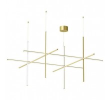 Подвесная люстра O-LUCE Coordinates 17010311