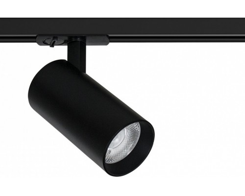 Светильник на штанге Arte Lamp Bene A1937PL-1BK Светильник на штанге Arte Lamp Bene A1937PL-1BK