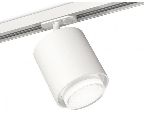 Светильник на штанге Ambrella Light XT XT7722002 Светильник на штанге Ambrella Light XT XT7722002