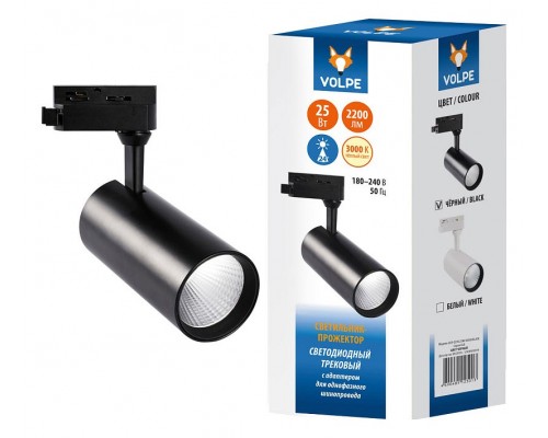 Светильник на штанге Volpe ULB-Q276 ULB-Q276 25W/3000К BLACK Светильник на штанге Volpe ULB-Q276 ULB-Q276 25W/3000К BLACK