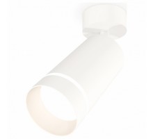 Спот Ambrella Light XM XM6322014