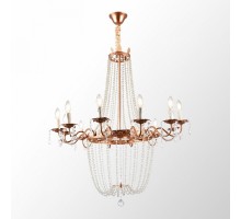 Подвесная люстра Lussole Rains 