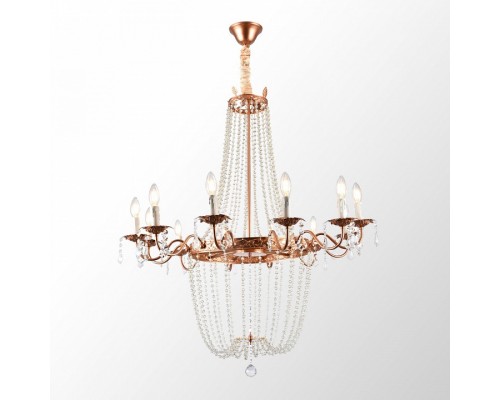 Подвесная люстра Lussole Rains 