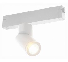 Светильник на штанге ST-Luce SKYLINE 220 