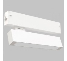 Светильник на штанге Imex Smart Line IL.0050.6001-9-WH