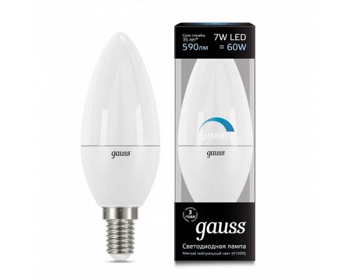 Лампа светодиодная Gauss 1031 E14 7Вт 4100K 103101207-D Лампа светодиодная Gauss 1031 E14 7Вт 4100K 103101207-D
