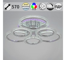 Потолочная люстра 09812-3.3-3+3D CR (RGB)