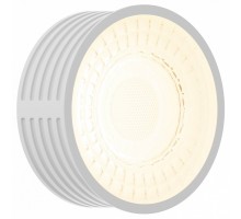 Модуль светодиодный Hesby Lighting Stellar 