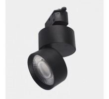 Накладной светильник Lumker RINK 00-00014420