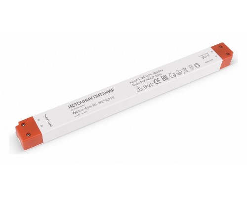 Блок питания Maytoni Led strip 220212 Блок питания Maytoni Led strip 220212