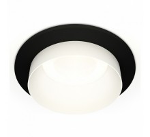 Встраиваемый светильник Ambrella Light XC XC6513020