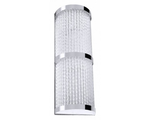 Накладной светильник Arte Lamp Albali A1063AP-2CC Накладной светильник Arte Lamp Albali A1063AP-2CC