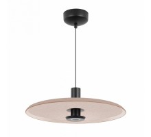 Подвесной светильник Arlight KOTARO 057229