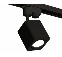 Светильник на штанге Ambrella Light XT XT7813010