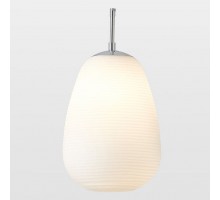 Подвесной светильник Lussole Limestone 