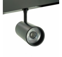 Светильник на штанге LIGHTERA Startrek 220 LE169TRS-20B WIFI