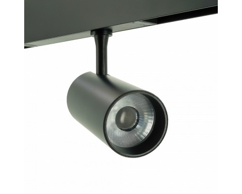 Светильник на штанге LIGHTERA Startrek 220 LE169TRS-20B WIFI Светильник на штанге LIGHTERA Startrek 220 LE169TRS-20B WIFI
