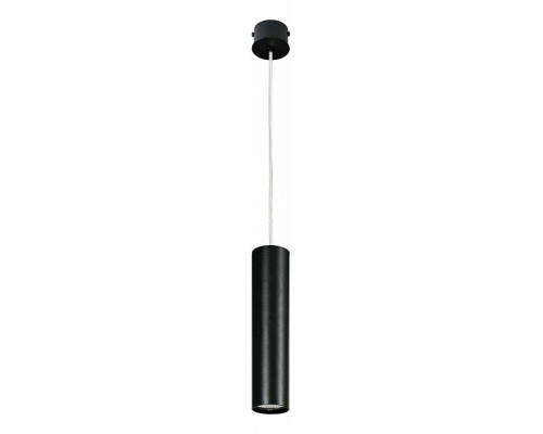 Подвесной светильник Nowodvorski Eye Black 6840 Подвесной светильник Nowodvorski Eye Black 6840