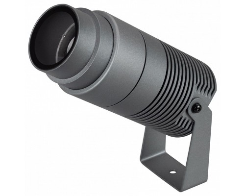 Настенно-потолочный прожектор Arlight RAY 032562(1)