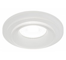 Встраиваемый светильник Эра DK105 WH Б0058392